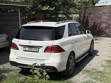 range over: Mercedes-Benz CLE-Class: 2017 г. — 5