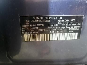 suba: Subaru Outback: 2018 г., Универсал — 10