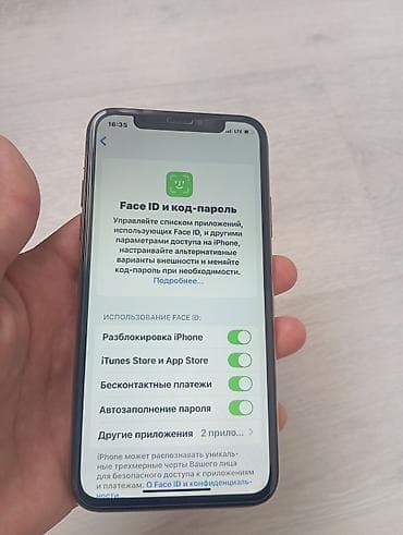 new ps4: IPhone Xs, Б/у, 256 ГБ, Золотой, Защитное стекло, Кабель, Коробка, 100 % — 6