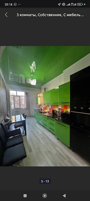 квартиры суточные бишкеке: 3 комнаты, Душевая кабина, Постельное белье, Кондиционер — 6