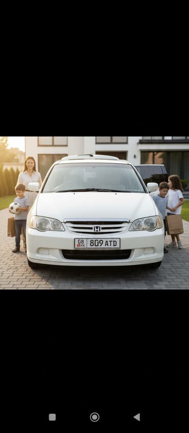 противотуманные: Honda Odyssey: 2000 г., 2.3 л, Автомат, Бензин, Универсал — 3