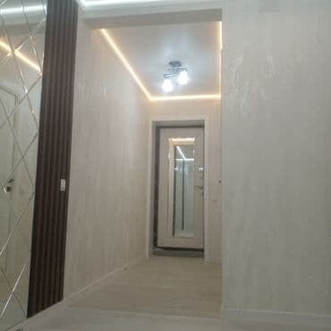 прайс лист на строительные материалы в бишкеке: Обои чаптоо, Эски тушкагаздарды сыйруу | Фото тушкагаздар, Кагаз тушкагаздар, Винил тушкагаздар 6 жылдан ашык тажрыйба — 6