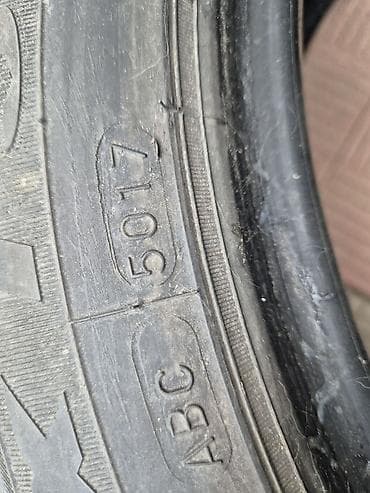 9 0016: Шины 205 / 55 / R 16, Лето, Б/у, Комплект, Легковые, Китай, Maxxis — 7