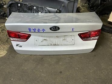 багажник на крышу авто бу: Kia, 2017 г., Б/у, Оригинал — 2