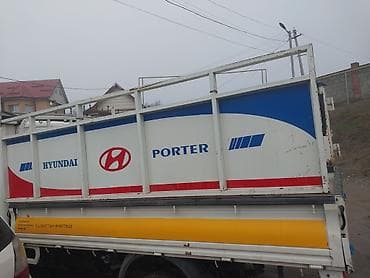 Автокосметика: Кузов бортовой Hyundai — 1