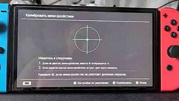 Nintendo Switch: Продаю Nintendo switch Oled чипованный (камикадзе) флешка 128gb — 3