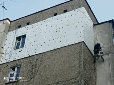 утепление стен: Утепление балкона, лоджии, Утепление окон, Утепление крыши Больше 6 лет опыта — 4