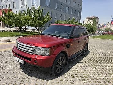 cruiser: Land Rover Range Rover Sport: 2006 г., 4.2 л, Автомат, Газ, Внедорожник — 7