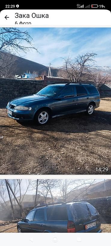 опель вектра б: Opel Opel GT: 2000 г., 1.6 л, Механика, Бензин, Универсал — 6