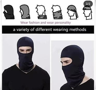 Многофункциональная балаклава-маска (чёрная) - Универсальная модель с — 1