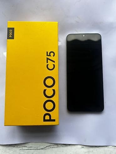 комбоусилитель бишкек: POCO C75 / Redmi C75 — смартфон с уникальным дизайном и высокой — 3