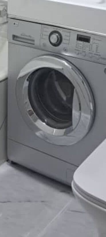 пылесос лж компрессор: Стиральная машина LG, Б/у, До 6 кг — 1