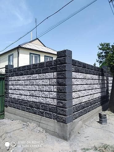 Заборы из пескоблока