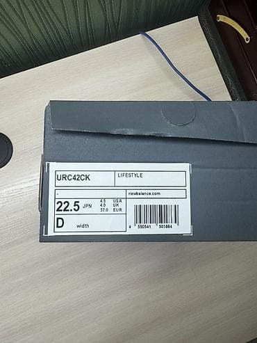 Жеке буюмдар: Эркектердин кроссовкасы, 36, New Balance, Жаңы, түсү - Кара, Өзү алып кетүү — 7