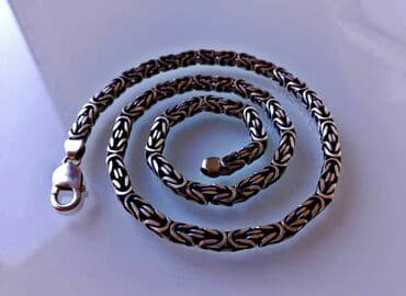 Сушилка, цвет - Серебристый, Новый