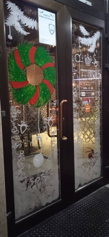 профессиональные маркеры: Художественная роспись, Фактурная живопись, 3D роспись Больше 6 лет опыта — 8