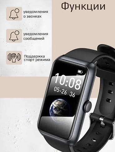 часы apple watch 7: Смарт-часы Hoco Y34 с регулируемым браслетом - Экран: 1.47", TFT - — 6