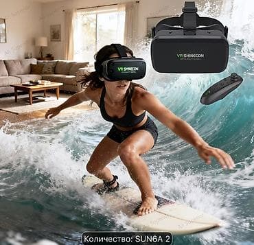 Видеоигры и приставки: Очки виртуальной реальности VR SHINECON + беспроводной контроллер - — 2
