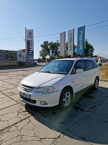 2000: Honda Odyssey: 2000 г., 2.3 л, Автомат, Бензин, Минивэн — 1