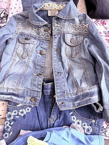 rax обувь бишкек: Комплект — 2