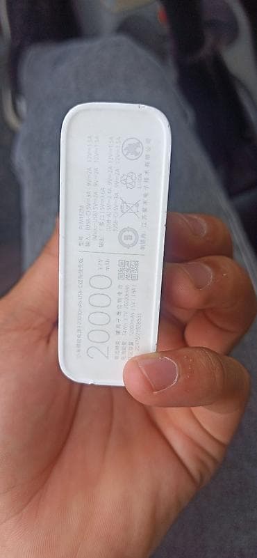 Пауэрбанк Xiaomi 20000 мА·ч + сетевое зарядное устройство ACEFAST