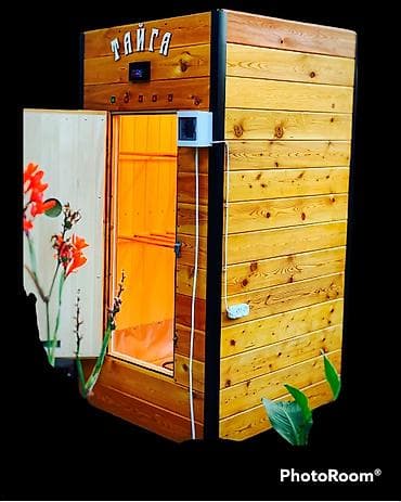 купить коптильню: Гриль — 2