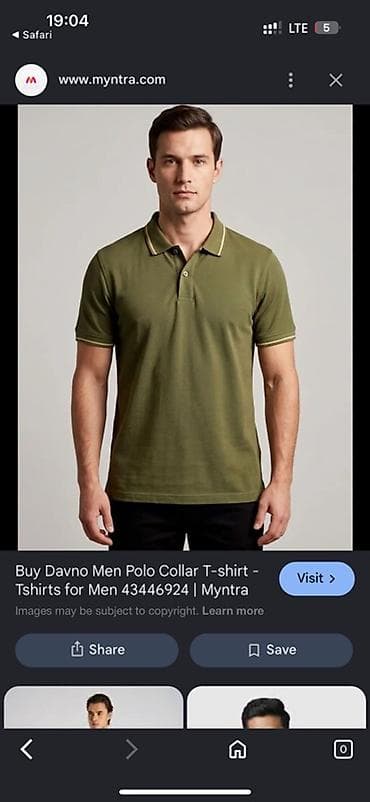 tech flecee nike: Мужское поло UNIQLO DRY Piqué Polo Shirt (Tipping) - Материал — 1