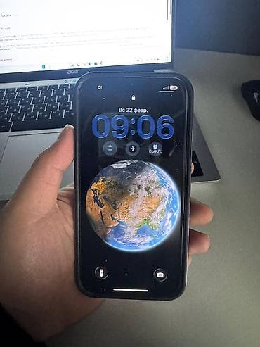 mi camera: IPhone 14 Plus, Б/у, 128 ГБ, Белый, Защитное стекло, Чехол, Кабель, 80 % — 9