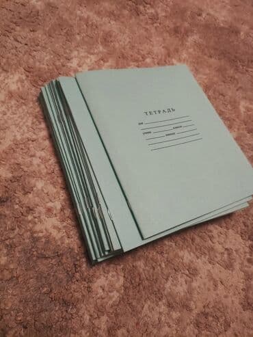 блокнот с именем на заказ: Набор школьных тетрадей в линейку. - Классические зелёные обложки с — 1