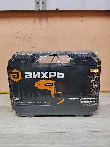 шруповеры: Аккумуляторная отвертка Вихрь ОА-3,6-К - Напряжение: 3,6 В - — 1