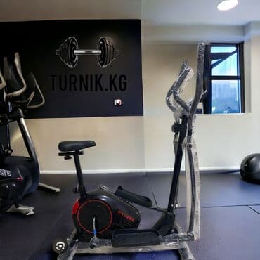 Эллиптический тренажёр 2в1 новый