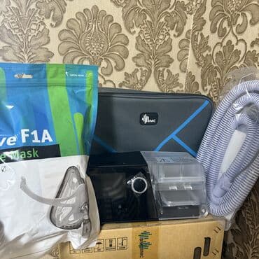 кислородный аппарат для дыхания купить: !!!!!Новый СИПАП аппарат !!!! Настроенный !!!!!!!!!!!!готовый к — 2