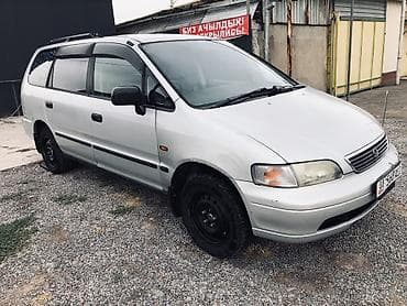 Унаа: Honda Odyssey: 1996 г., 2.2 л, Автомат, Газ, Вэн/Минивэн — 1