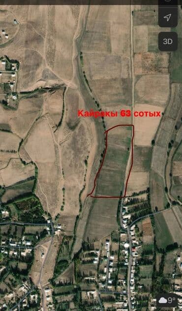 обменяю на: Отуз Адыр Шералы 1 Гектар 5 сотых ( 42 сотых сугат 63 сотых кайракы — 4