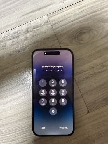 ноутбук mac: IPhone 14 Pro, Б/у, 256 ГБ, Black Titanium, Кабель, Коробка, 84 % — 1