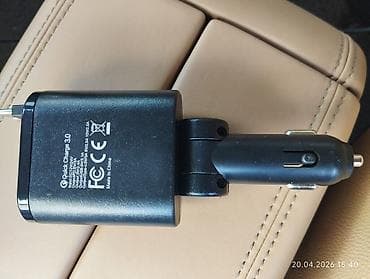 2011 v3: Автомобильное зарядное устройство с двумя выходами Type‑C PD и одним — 4