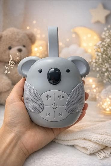 Портативный детский успокоитель с ночником и музыкой +