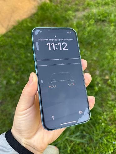 smart watch samsung: IPhone 13, Б/у, 128 ГБ, Синий, Коробка, 71 % — 6