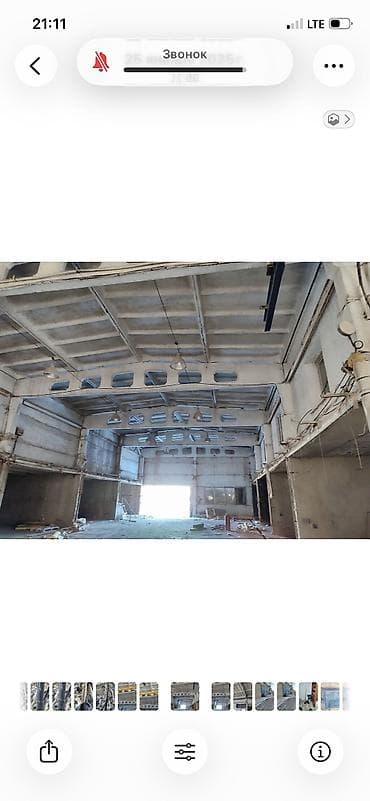 суточные работы: Снос домах, демонтажные работы, снос здании, снос гараж. КУПЛЮ! КУПЛЮ! — 7