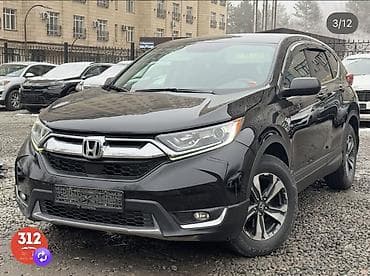 Honda CR-V: 2018 г., Вариатор, Бензин, Кроссовер