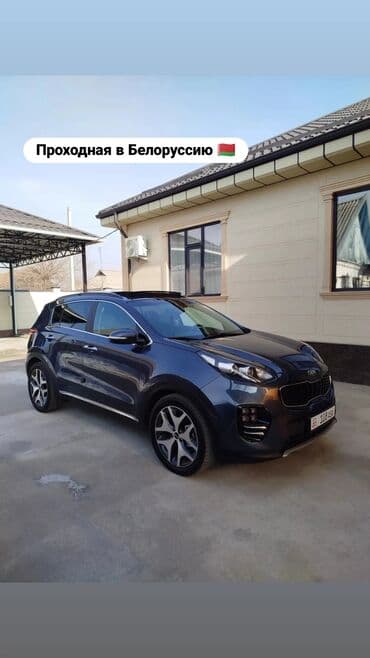 деу нексия 2: Kia Sportage: 2018 г., 2 л, Автомат, Дизель, Кроссовер — 1