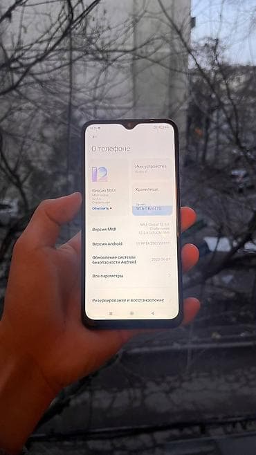 Аудиотехника: Redmi, Redmi 9, Б/у, 64 ГБ, цвет - Синий, 1 SIM, 2 SIM — 1