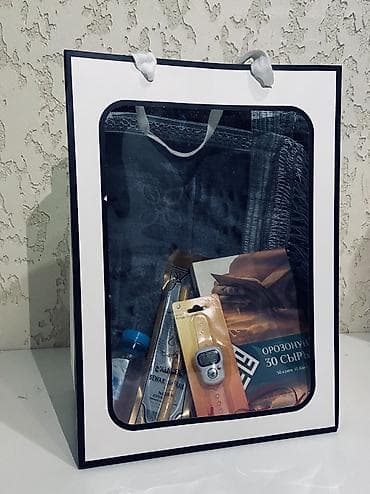 смарт часы gm 20 цена в бишкеке: Подарочные наборы в прозрачных пакетах-коробках. Вариант 1 — 10