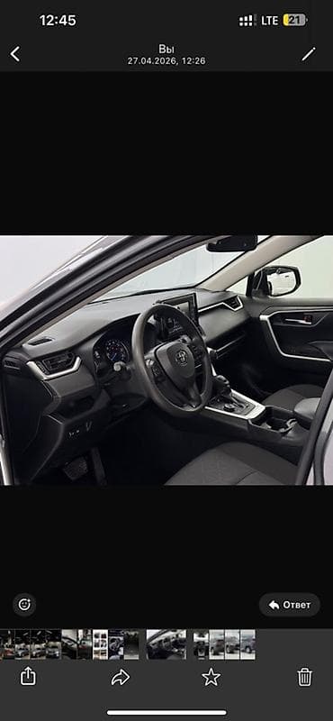 rise: Toyota RAV4: 2022 г., 2.5 л, Вариатор, Гибрид, Кроссовер — 5