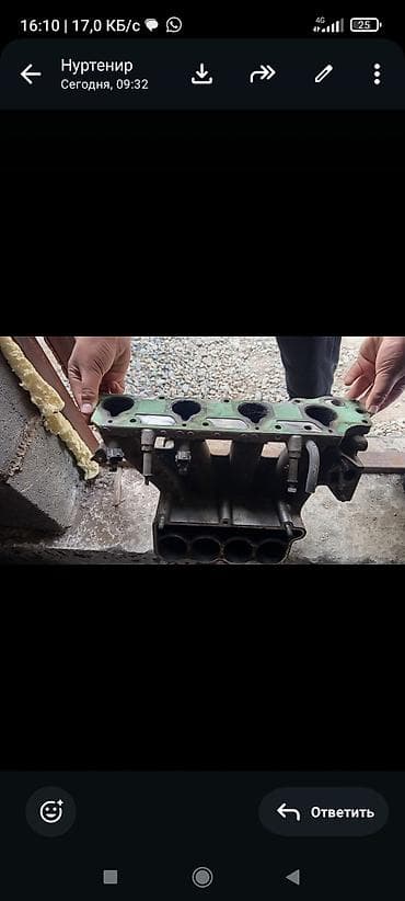 мотоо: Коллектор Honda Япония — 5