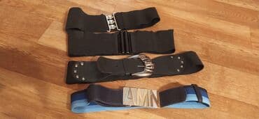 Ремни, 50 сом за 1 шт
шнур для сумки 50 сом