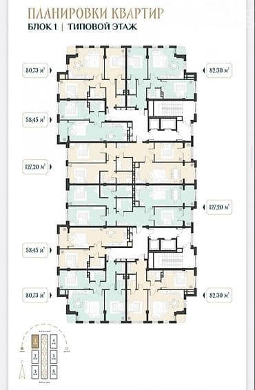 royal construction: 2 комнаты, 81 м², Элитка, Готовая ПСО (под самоотделку) — 3