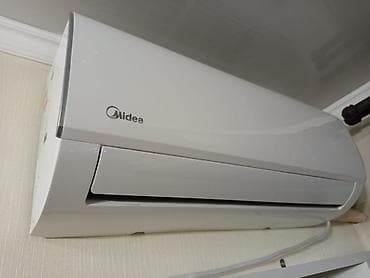 Кондиционер Б/у