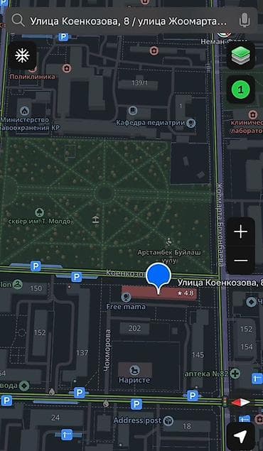 сдается квартира боконбаева: 3 комнаты, 60 м² — 7