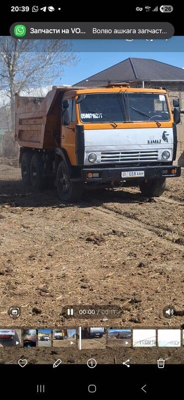 запчасти на корейские авто конт 15г бишкек фото: Грузовик, Камаз, Стандарт — 5